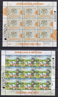 MACEDONIA NORTH 2022,EUROPA CEPT TALES AND MYTHS,2V,SHEET,,MNH - 2022