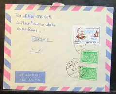 Syria - Airmail Cover To France 1982 Koch Tuberculosis - Syria