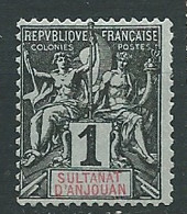 Sultanat Anjouan - Yvert N° 1 Oblitéré   - AE 14019 - Gebraucht
