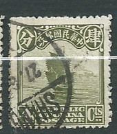 Chine  - Yvert N° 185 A      Oblitéré   - AE 14037 - 1912-1949 Republik