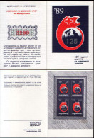 Yugoslavia 1989 Red Cross Croix Rouge Rotes Kreuz, Tax, Charity, Surcharge, Perforated + Imperforated Booklet MNH - Impuestos