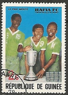 GUINEE - Joueurs Avec Un Trophée - Gebraucht