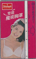 TAIWAN - Girl, Triumph, ITA Telecard(A604A18), CN : 663E, Used - Taiwan (Formosa)