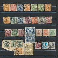 Chine  China  30 Timbres - Unclassified