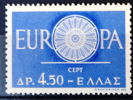 EUROPA 1960 - GRECE                    N° 724                       NEUF** - 1960