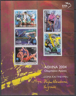 GRIECHENLAND  Block 24, Postfrisch **, Olympische Sommerspiele 2004, Athen (VII): Körper Und Geist, 2003 - Blocks & Kleinbögen