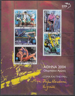 GRIECHENLAND  Block 24, Gestempelt, Olympische Sommerspiele 2004, Athen (VII): Körper Und Geist, 2003 - Blocks & Kleinbögen
