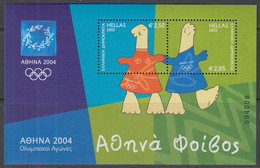 GRIECHENLAND   Block 23, Postfrisch **, Olympische Sommerspiele 2004, Athen (V), 2003 - Blocks & Kleinbögen