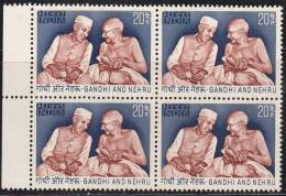 India MNH 1973 Block Of 4, Gandhi & Nehru - Blocchi & Foglietti