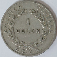 Costa Rica - 1 Colón, 1961, KM# 186.1a - Costa Rica