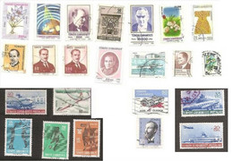 Turquia 23 Sellos Used - Used Stamps