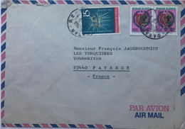 Sénégal - Dakar - Lettre Avion Pour Fayence (France) - 16 Juin 1986 - Senegal (1960-...)