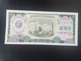 NORTH KOREA 100 WON 1959.NEUF/AUNC - Korea, Noord