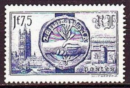1938. France. Visit Of British Monarchs. MH. Mi. Nr. 431 - Unused Stamps