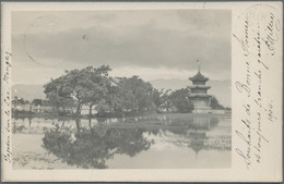 Ansichtskarten: Alle Welt: China. 1904. Fotokarte 'Chinesische Pagode, Von Wasse - World