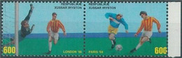 M2038 - RUSSIAN STATE, STAMP SET: Soccer, Football - Zonder Classificatie