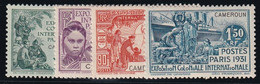 Cameroun N°149/152 - Neufs * Avec Charnière - TB - Unused Stamps