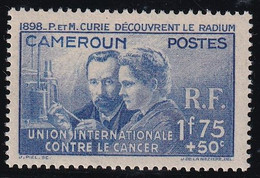 Cameroun N°159 - Neufs * Avec Charnière - TB - Unused Stamps