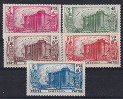Cameroun N°192/196 - Neufs * Avec Charnière - TB - Unused Stamps