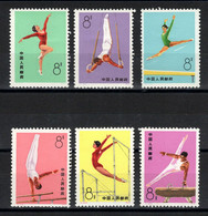 Chine / China - YV 1905 à 1910 N* , MH , Complete Set , 1974 , T1 6-1 To 6-6 - Unused Stamps