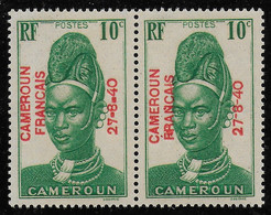 CAMEROUN 1940 - YT 212** - VARIETE TIRETS GRAS - Unused Stamps
