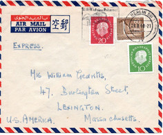 58789 - Berlin - 1960 - 60Pfg Bauten MiF A LpBf BERLIN -> Lexington, MA (USA) - Cartas & Documentos