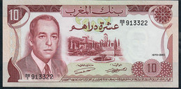 MOROCCO P57a 10 DIRHAMS 1970 #BB/5 SIGNATURE 10 = FIRST SIGNATURE UNC. - Morocco