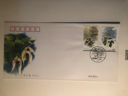 China FDC 2006 Plants Of Relic Species - 2000-2009