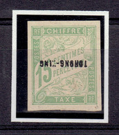 Tch'ong-K'ing - Taxe Variété - Taxe N°3 NSG - Surcharge Renversée - TB - Unused Stamps