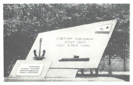 Delcampe - Russia:Soviet Union:Immortal Heroes, Leningrad, St.Peterburg, Memorial To Soviet Submariners, 1975 - Monumentos
