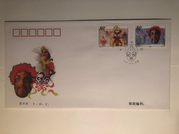 China FDC 2000 Puppets And Masks - 2000-2009