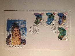 China FDC 1988 The Establishment Of Hainan Province - 1980-1989