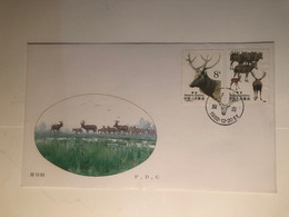 China FDC 1988 Pete David's Deer - 1980-1989