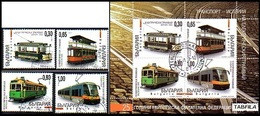 BULGARIA \ BULGARIE - 2014 - Tramways - 25 Ans FEPA - Set + Bl O - Used Stamps