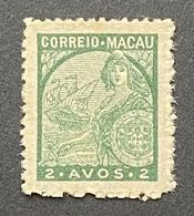 MAC5318MNH - Land Marks - 2 Avos MNH Stamp - Macau - 1942 - Unused Stamps