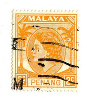 10622 Penang 1954 Scott # 30 Used OFFERS WELCOME! - Penang