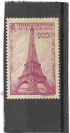 FRANCE. TIMBRE DE 1939  LA TOUR EIFFEL N 429.  NEUF AVEC CHARNIERE - Unused Stamps