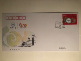 China FDC 2009 Centennial Anniversary Of Lanzhou University - 2000-2009