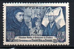 FRANCE 1943: Centenaire De L'Hôtei-Dieu De Beaune - N° 583** - Neufs