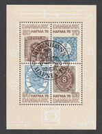 Denmark 1975 HAFNIA 1976 International Philatelic Exhibition Mi.Nr.BL.2 Minisheet Used W0862 - Blocs-feuillets