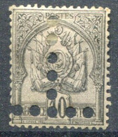 Tunisie        N°  12a  * - Postage Due