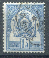 Tunisie        N°  4  Oblitéré - Used Stamps