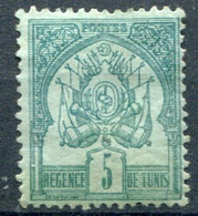 Tunisie        N°  3 * - Unused Stamps
