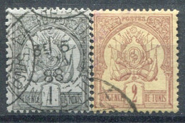 Tunisie        N°  1/2  Oblitérés - Used Stamps