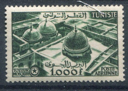 Tunisie        PA 25 * - Tunisie (1956-...)