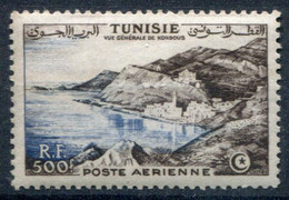 Tunisie        PA 18 * - Poste Aérienne