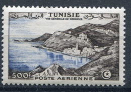 Tunisie        PA 24 ** - Tunisie (1956-...)