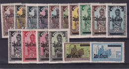 Côte D'Ivoire N°88/103 - Neuf * Avec Charnière - TB - Unused Stamps