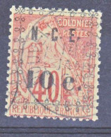 Nouvelle Calédonie   11 Surchargé TB Oblitéré Used Cote 50 - Used Stamps