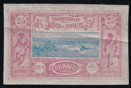 Côte Des Somalis N°12 - Neuf * Avec Charnière - Pli Sinon TB - Unused Stamps
